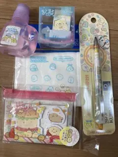 すみっコぐらし 文房具セット