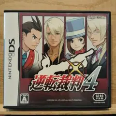 逆転裁判 4 DS NintendoDS CAPCOM　取説付き