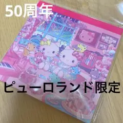 Item thumbnail for item e3b9189f-a751-4bb7-83a1-8954909bea7e