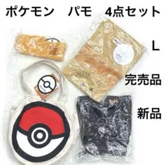 Item thumbnail for item cde71883-7062-41e9-a5e4-8daec6e97492