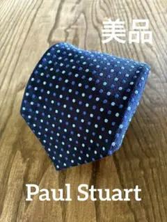 美品 Paul Stuart ポールスチュアート ネクタイ