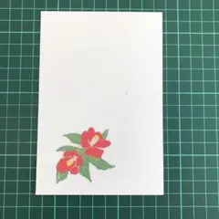 Item thumbnail for item b62b56fc-cf33-4b81-b86e-5ead45b0bcfe