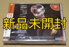 【新品未開封】バーチャファイター3tb ドリームキャスト DC