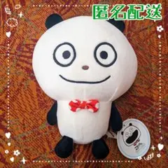 Item thumbnail for item 5d1a48ca-8856-4448-a1b5-0701087428dd