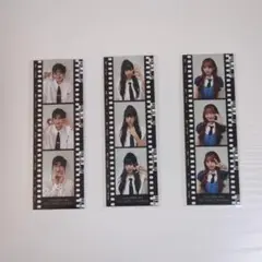 ME:I Hi-five 3cutfilm
