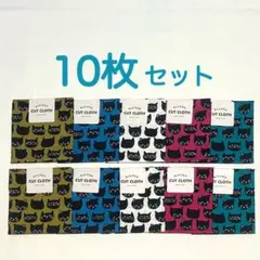 【新品10枚】カットクロスセリア　猫柄　OX猫face　黒猫　綿プリント