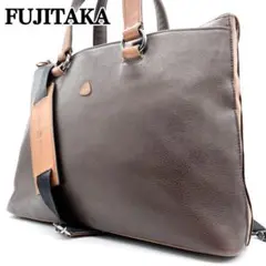 Item thumbnail for item fac32a79-1399-4d50-8bb8-535dde978492