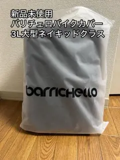 Item thumbnail for item ed517c24-3234-45ae-a086-f3922dea16ec