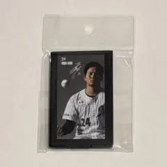 千葉ロッテマリーンズ　東妻勇輔　オンラインくじ　鏡