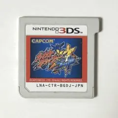 ガイストクラッシャー ゴッド　3DS