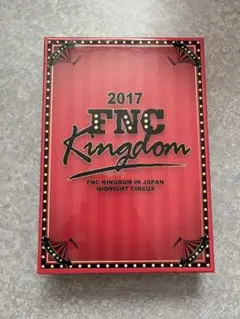 最終値下げ　FNC kingdam DVD CNBLUE SF9
