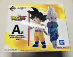 Item thumbnail for item 34dbb6c7-5db1-4256-b1e7-e32a88e34aca
