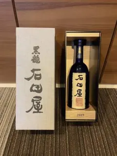 黒龍 石田屋 純米大吟醸