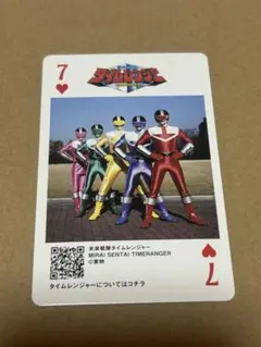 神田カレーグランプリ 戦隊ヒーロー トランプカード タイムレンジャー