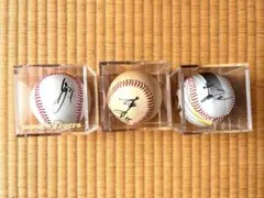 藤川球児　松井秀喜　城島健司　サインボール レプリカ　3個セット