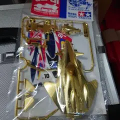 希少　ミニ四駆 ブーメラン10(テン) ゴールドメッキボディセット