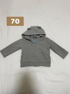 Item thumbnail for item 497fbd9c-1990-44a2-a829-cbc9d2b488b1