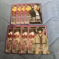 ユニオンアリーナ　SAKAMOTODAYS 坂本太郎　南雲　SR各4枚セット
