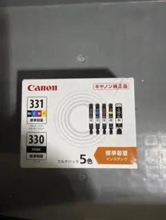 Item thumbnail for item 9c5ca82f-f8cf-4579-b611-295d35c37c42