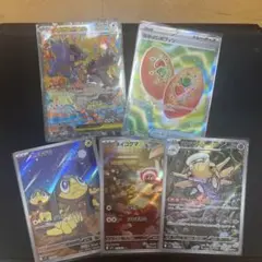 メガシンフォニア収録カード　5枚