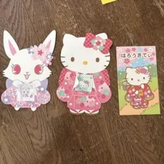 キティーちゃん　ジュエルペット　ポチ袋