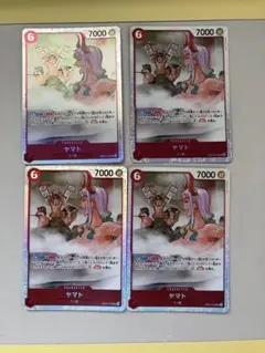 ヤマト SR EB02-006 4枚セット エクストラブースター