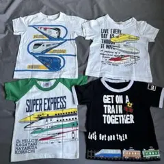 新幹線・電車デザインTシャツ 100cm 4枚セット