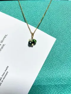 Item thumbnail for item cbbefb3d-b312-4fdd-b2d1-a3254208b57a