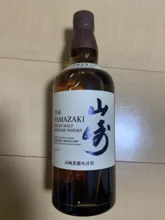 サントリー 山崎 シングルモルト ウイスキー