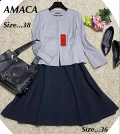 【未使用品】AMACA アマカ セットアップ カーディガンM フリルスカートS