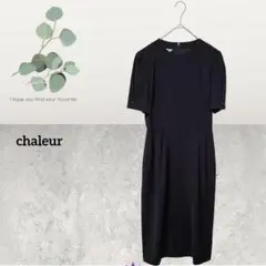 h1440 chaleur ブラック フォーマル ワンピース 半袖 式服