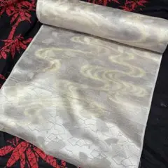 Item thumbnail for item 50ffbb71-6918-4705-af78-b9b1cc18786b