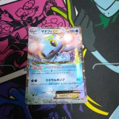 ポケモンカード　マナフィex　xy rr