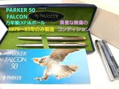 Item thumbnail for item 91fec207-4e3d-4d17-a4a5-768fb0ef69d4