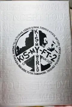 Kis-My-Ft2/2015 CONCERT TOUR KIS-MY-WOR…