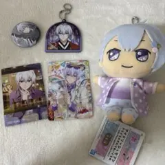 ※最終値下げ　アイナナ きらどるおすわりぬいぐるみ　逢坂壮五