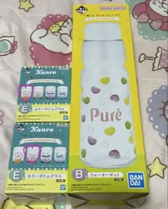 一番くじ　カンロ　ピュレグミ　B賞ウォーターポット　E賞カラーボトムグラス
