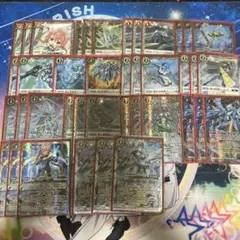 ブリギット　デッキ　差し替えおまけパーツ多数付き
