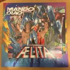 Mando Diao ÆLITA レコード