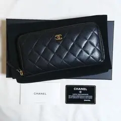 【美品】CHANEL キャビアスキン マトラッセ ラウンドファスナー 長財布
