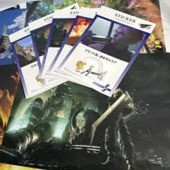 FFⅦ ファイナルファンタジー　クリアファイル&ステッカーセット