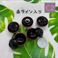 【C2】樹脂粘土・ミニチュア食器・蓋付きどんぶり 赤ライン入り 5個