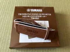 YAMAHA トロンボーン用ハンドサポーター TBHS2