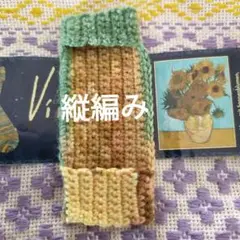 Item thumbnail for item 86a95d7c-bc82-4d93-b43c-042120337c1e