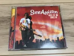 Steve Appleton When The Sun Comes Up