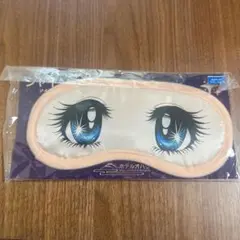 ラブライブ Aqours 小原鞠莉 シャイニー アイマスク
