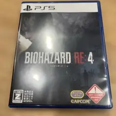 バイオハザード RE：4