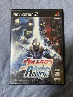 ウルトラマン Fighting Evolution Rebirth