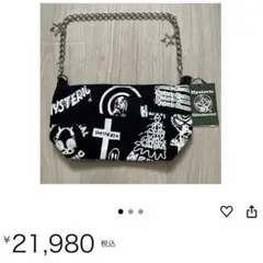 Item thumbnail for item d054c059-fa84-4ec3-a7a2-52cf9b209ada