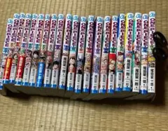 Item thumbnail for item 743f2ac3-d1f4-4187-80f4-f05cb4a7a94b